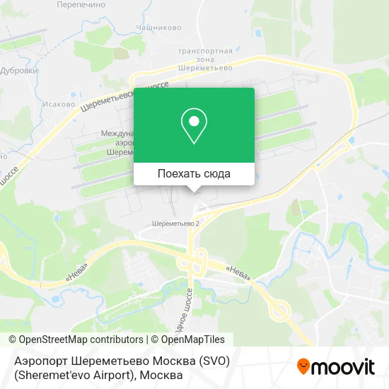 Карта Аэропорт Шереметьево Москва (SVO) (Sheremet'evo Airport)