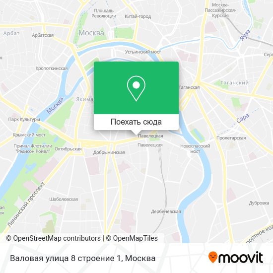 Карта Валовая улица 8 строение 1