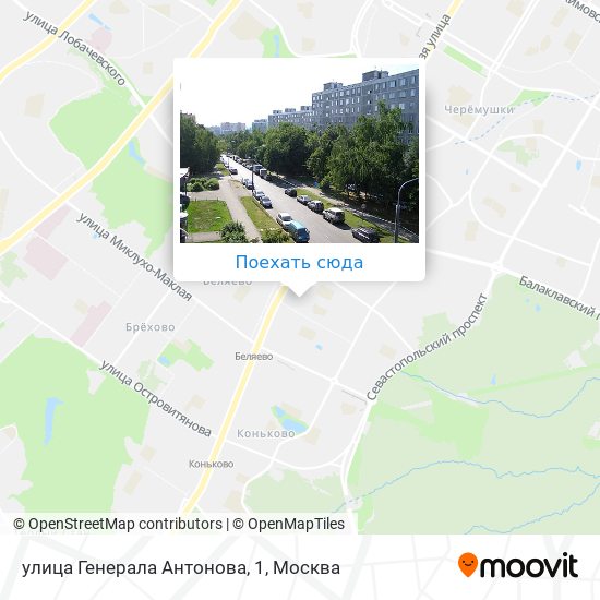 Карта улица Генерала Антонова, 1