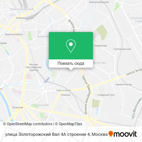 Карта улица Золоторожский Вал 4А строение 4