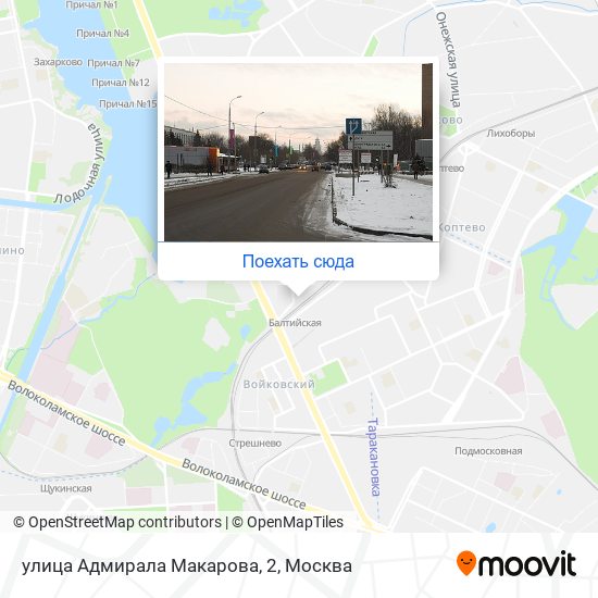 Карта улица Адмирала Макарова, 2