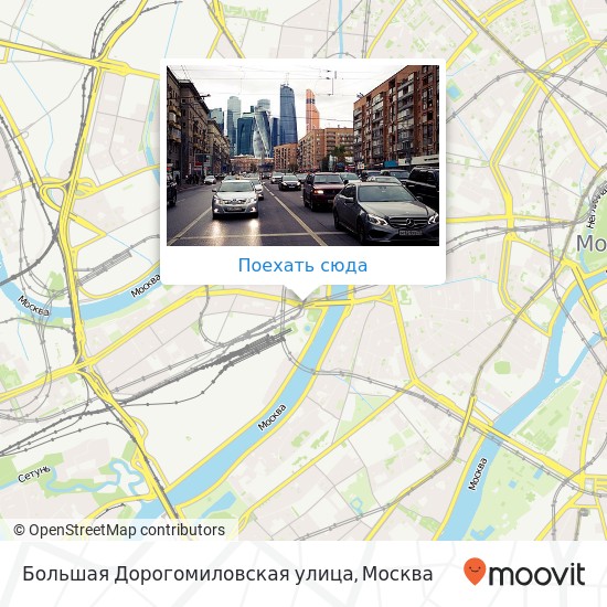 Карта Большая Дорогомиловская улица