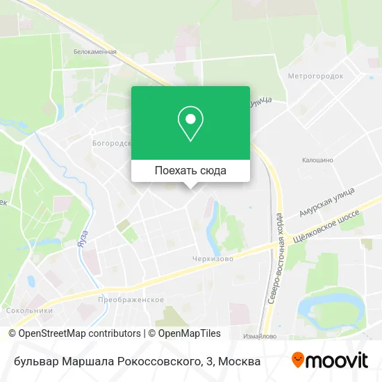 Карта бульвар Маршала Рокоссовского, 3