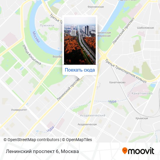 Карта Ленинский проспект 6