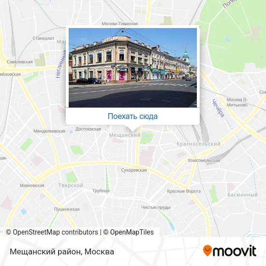 Карта Мещанский район
