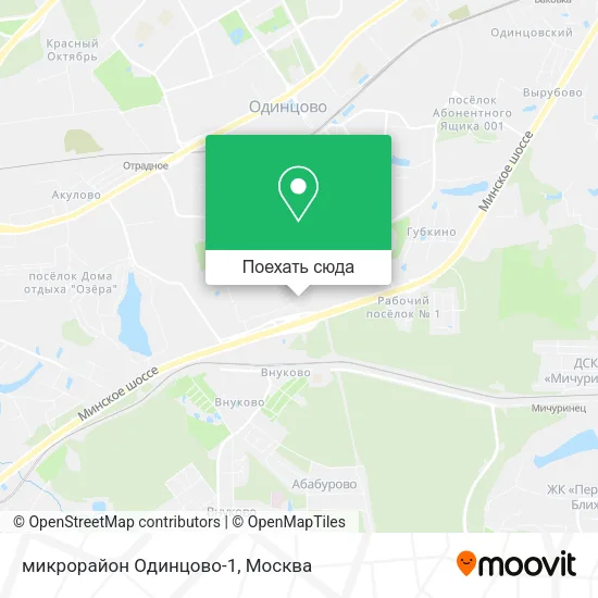 Карта микрорайон Одинцово-1