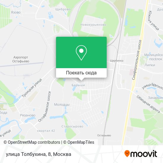 Карта улица Толбухина, 8