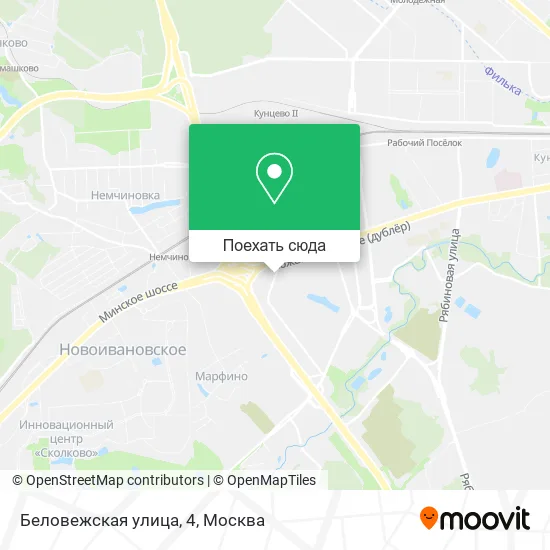 Карта Беловежская улица, 4