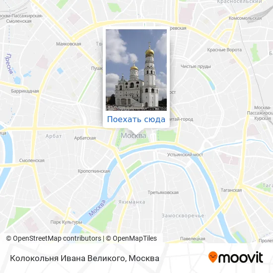 Карта Колокольня Ивана Великого