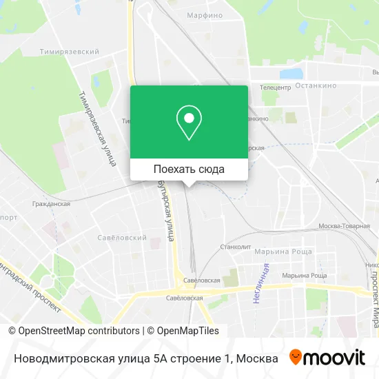 Карта Новодмитровская улица 5А строение 1