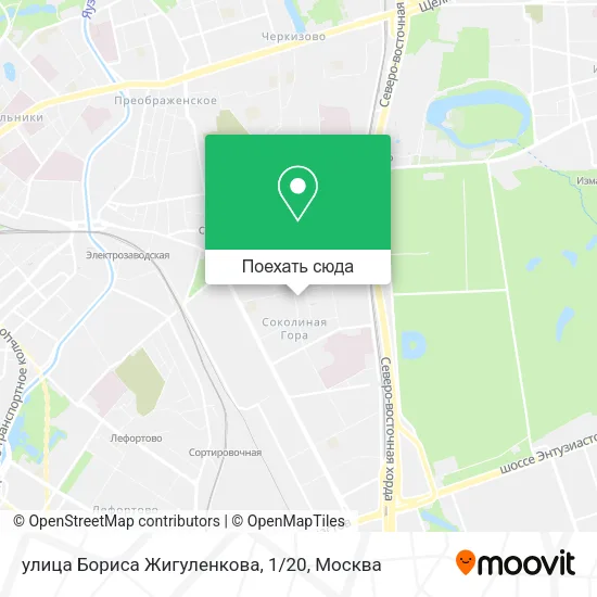 Карта улица Бориса Жигуленкова, 1/20