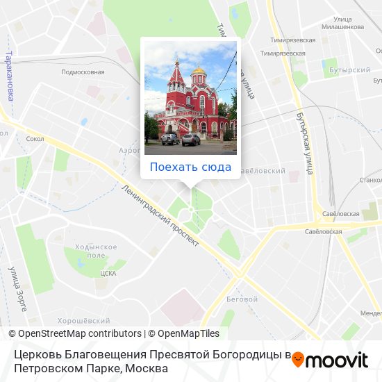 Карта Церковь Благовещения Пресвятой Богородицы в Петровском Парке