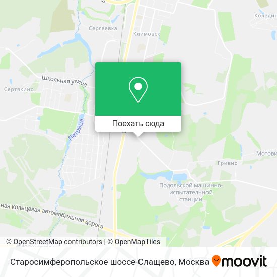 Карта Старосимферопольское шоссе-Слащево