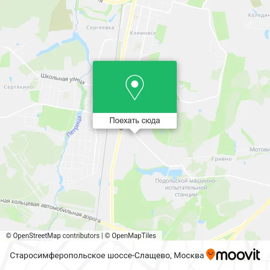 Карта Старосимферопольское шоссе-Слащево