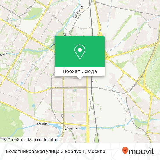 Карта Болотниковская улица 3 корпус 1