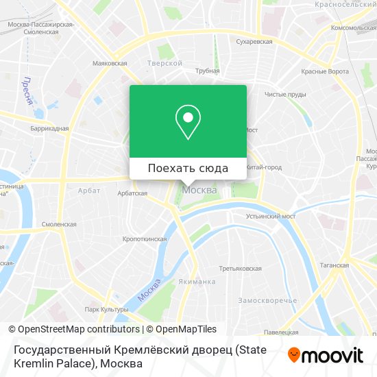 Карта Государственный Кремлёвский дворец (State Kremlin Palace)
