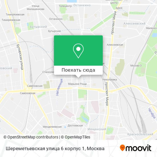 Карта Шереметьевская улица 6 корпус 1