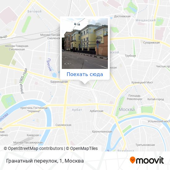 Переулок ленинский карта