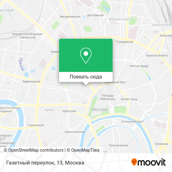 Карта Газетный переулок, 13