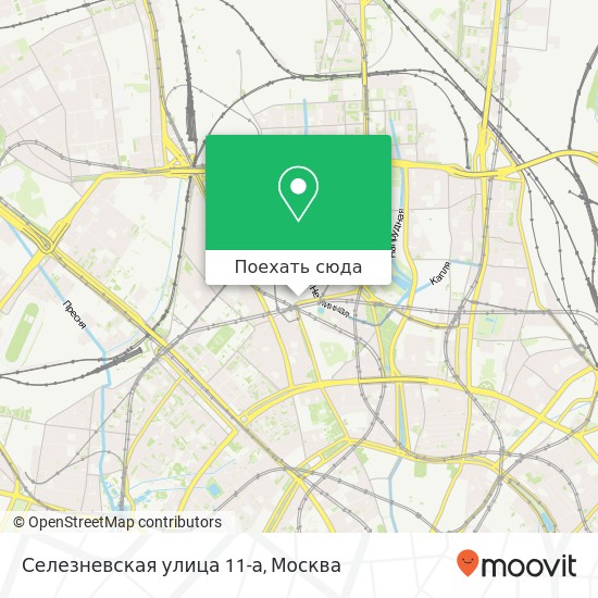 Карта Селезневская улица 11-а