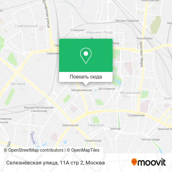 Карта Селезнёвская улица, 11А стр 2