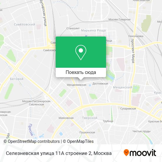 Карта Селезневская улица 11А строение 2