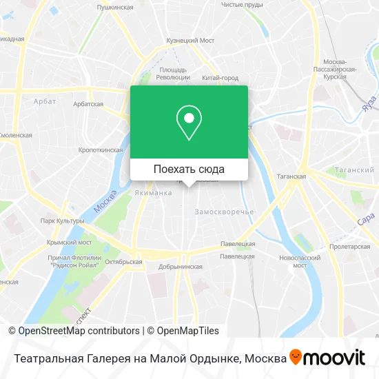 Карта Театральная Галерея на Малой Ордынке