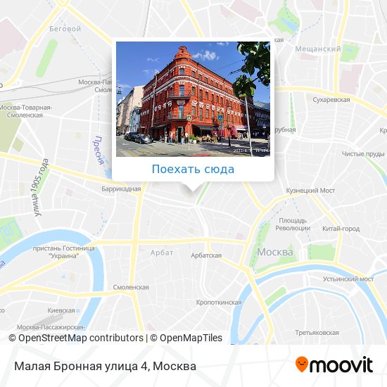 Театр на малой бронной адрес на карте. Малая Бронная на карте Москвы улица. Малая Бронная 4 на карте. Малая Бронная маршрут. Малая Бронная 4 на карте Москвы.