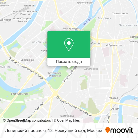 Карта Ленинский проспект 18, Нескучный сад
