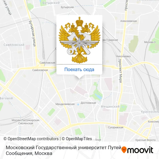 Карта Московский Государственный университет Путей Сообщения