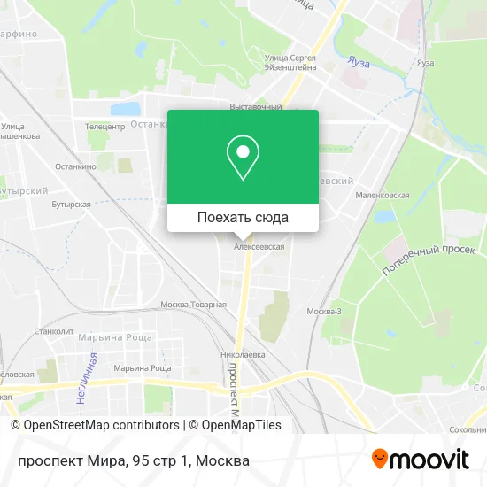 Карта проспект Мира, 95 стр 1
