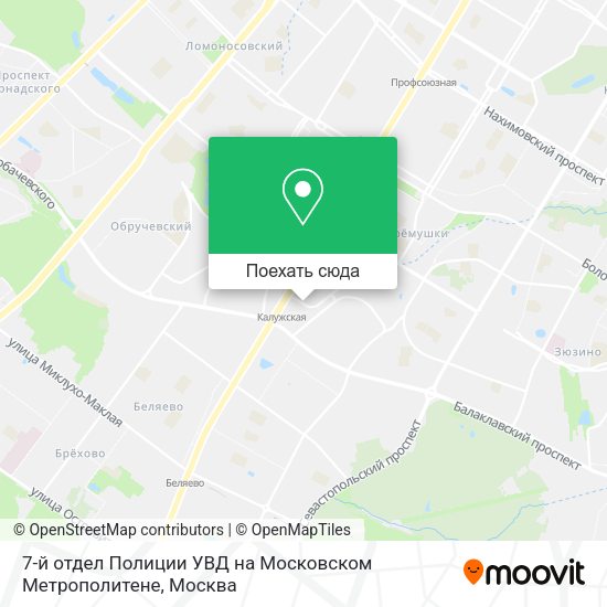 Карта 7-й отдел Полиции УВД на Московском Метрополитене