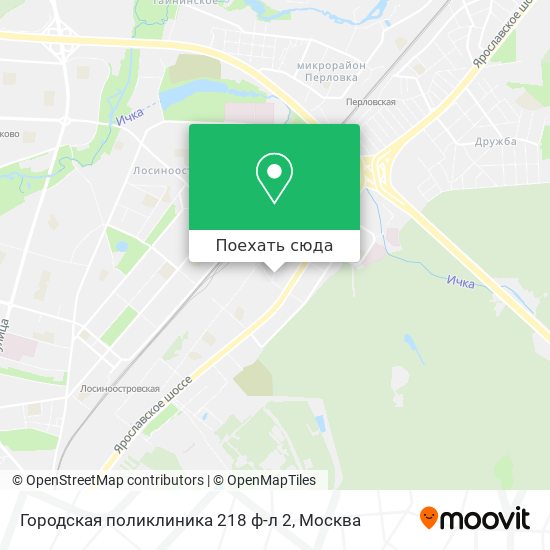 Клиническая карта. Москва, улица Ротерта, д. 12. Ярославское шоссе 69 на карте. Карта ул Ротерта 9. Ханой-Москва торговый как добраться.