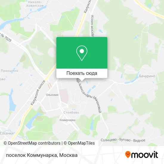 Карта поселок Коммунарка