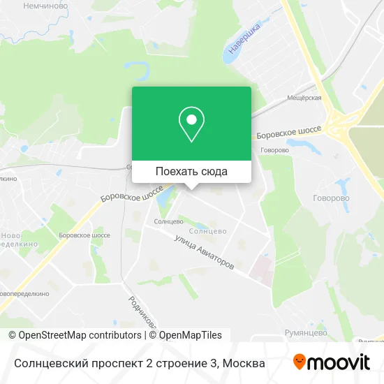 Карта Солнцевский проспект 2 строение 3