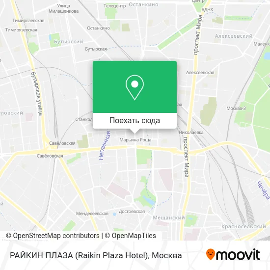 Карта РАЙКИН ПЛАЗА (Raikin Plaza Hotel)