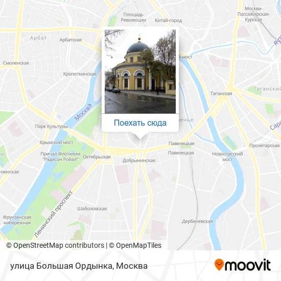 Карта улица Большая Ордынка