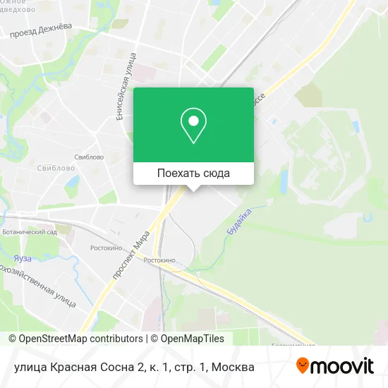 Карта улица Красная Сосна 2, к. 1, стр. 1