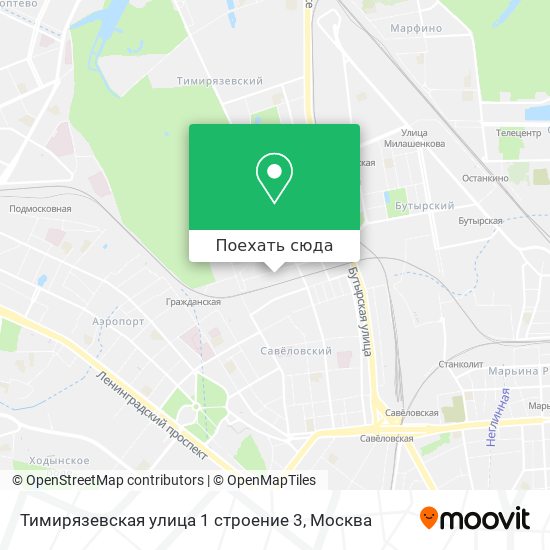 Карта Тимирязевская улица 1 строение 3