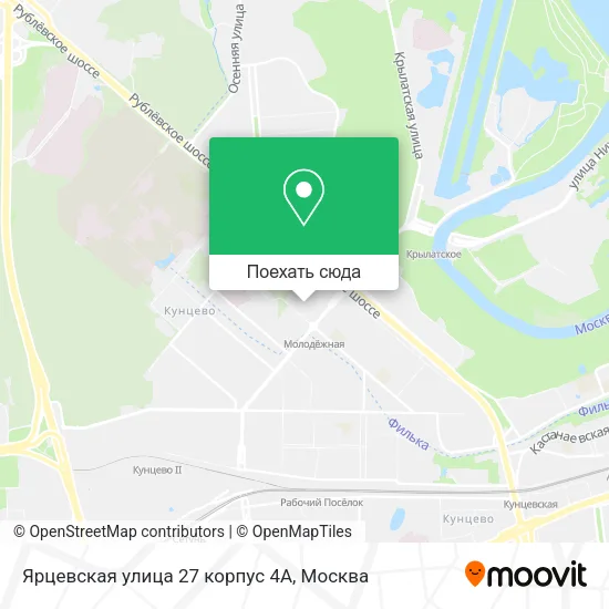 Карта Ярцевская улица 27 корпус 4А