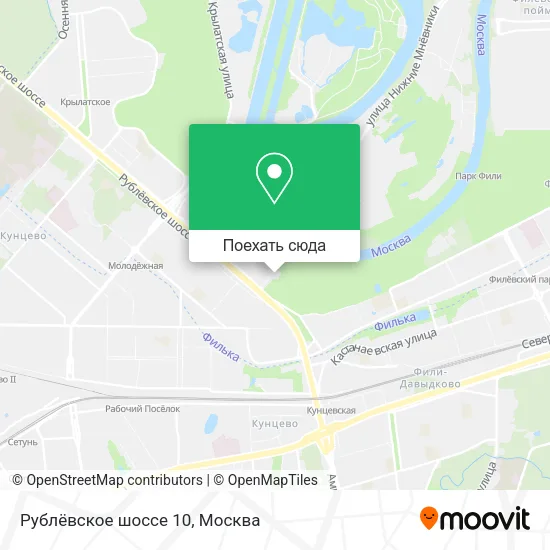 Карта Рублёвское шоссе 10
