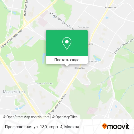 Карта Профсоюзная ул. 130, корп. 4