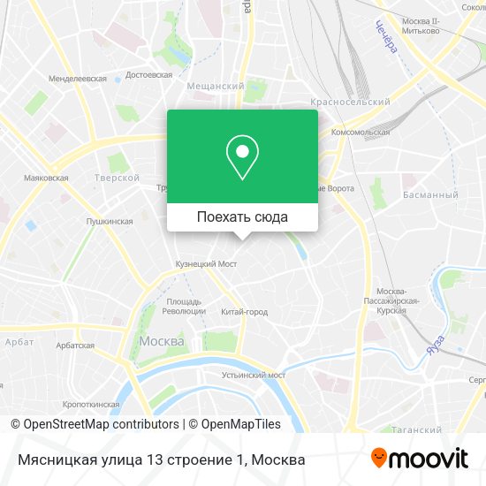 Карта Мясницкая улица 13 строение 1