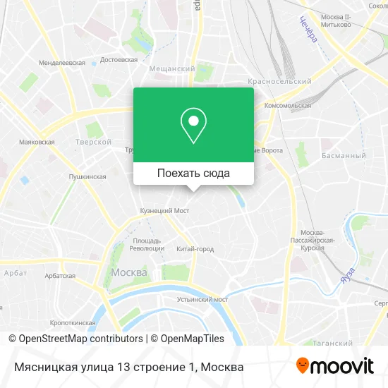 Карта Мясницкая улица 13 строение 1