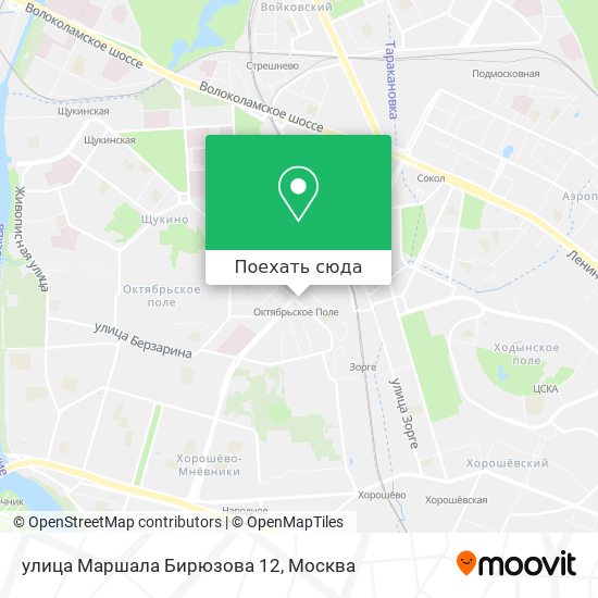Карта улица Маршала Бирюзова 12
