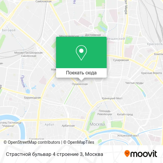 Карта Страстной бульвар 4 строение 3