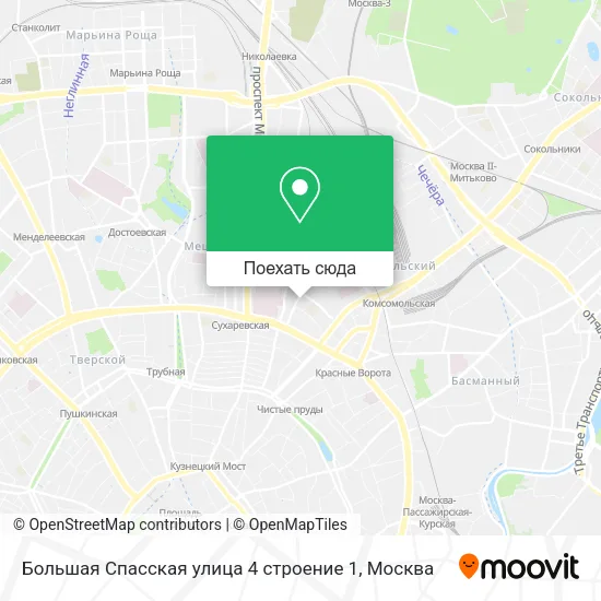 Карта Большая Спасская улица 4 строение 1