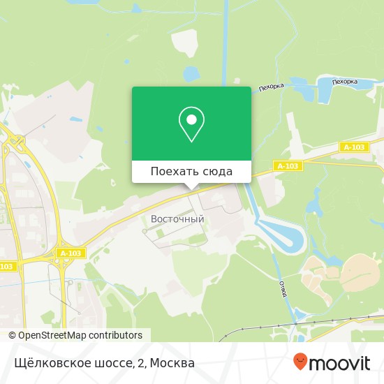 Карта Щёлковское шоссе, 2