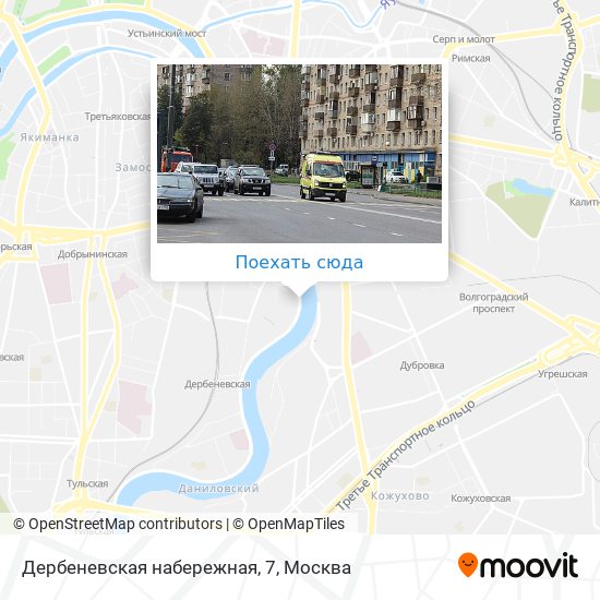 Карта москвы дербеневская набережная