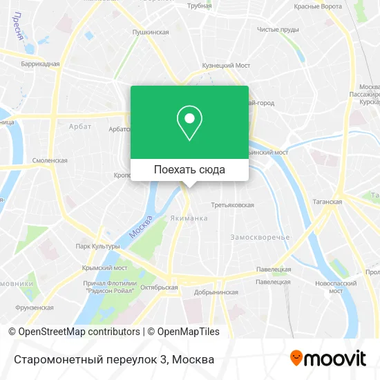 Карта Старомонетный переулок 3